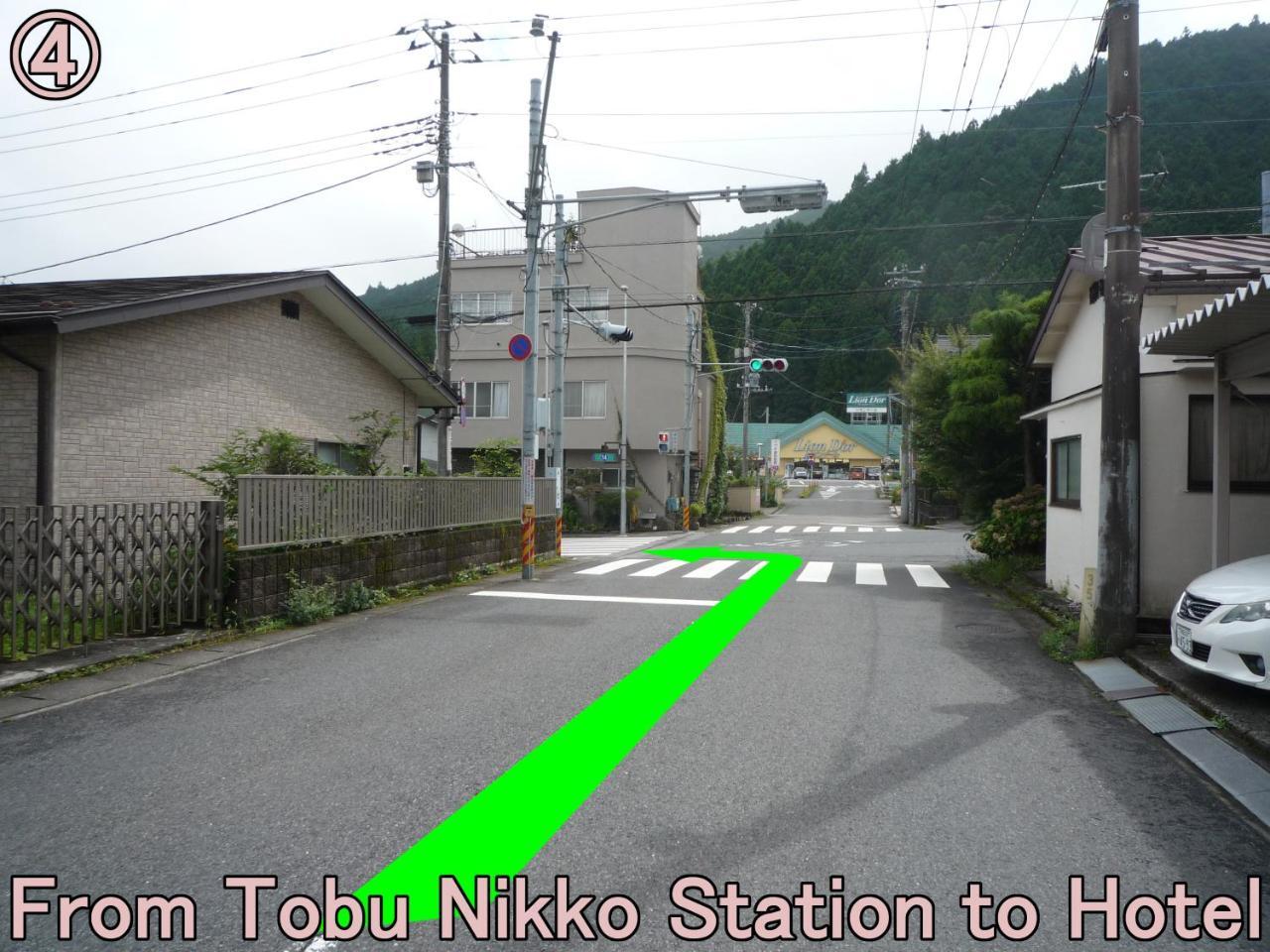 Nikko Station Hotel 2 Экстерьер фото