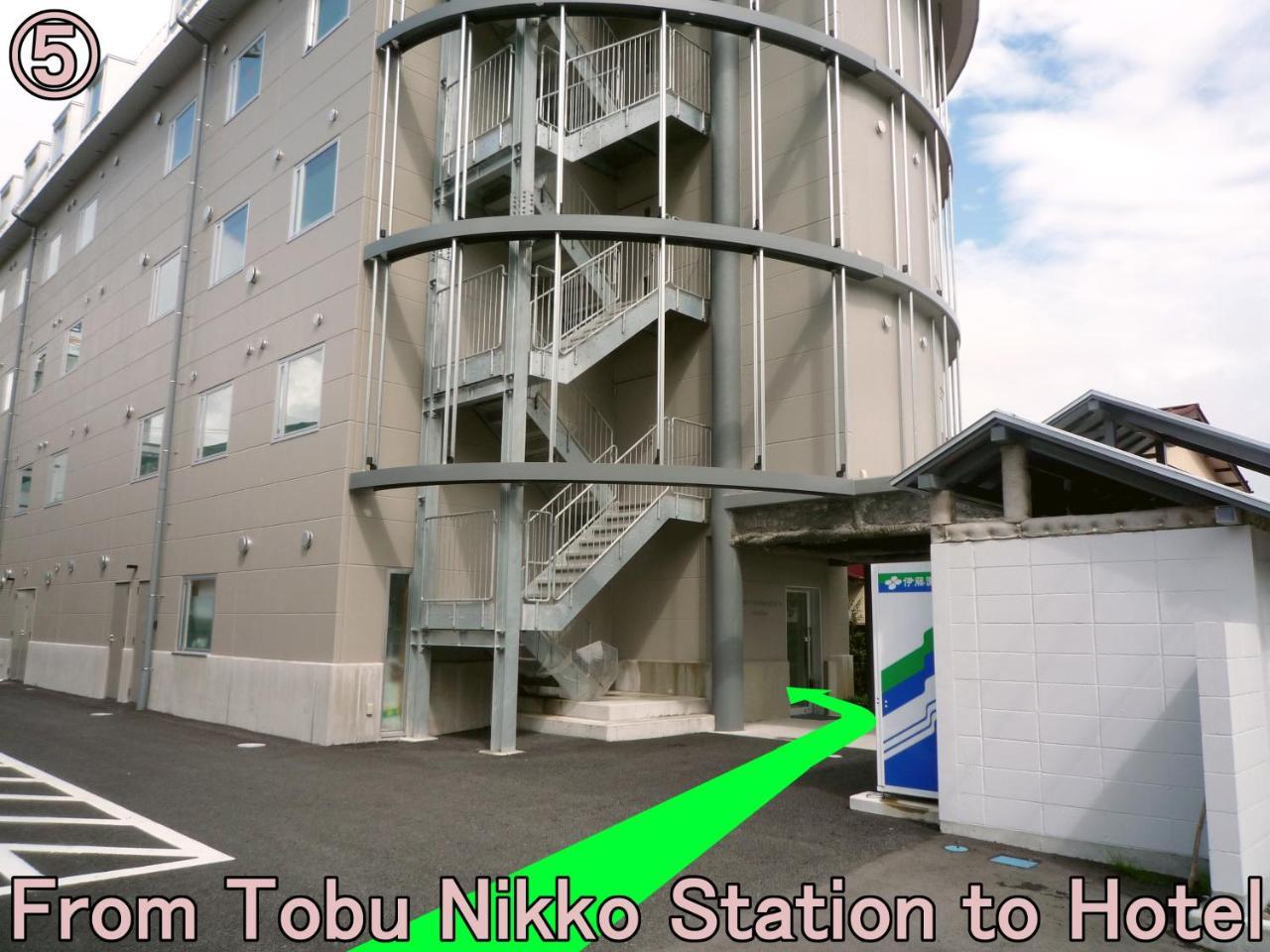 Nikko Station Hotel 2 Экстерьер фото
